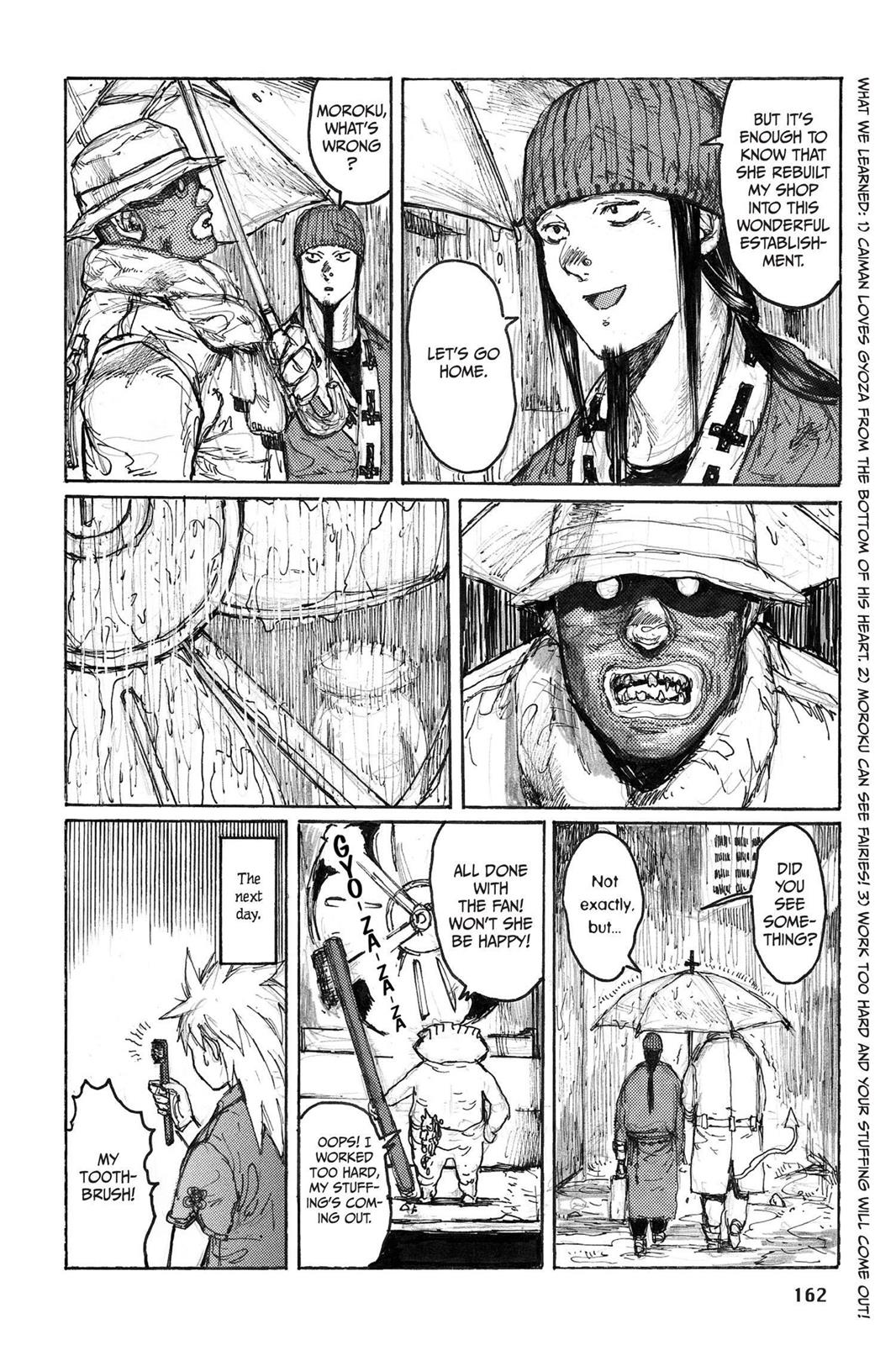 Dorohedoro Chapter 49.5 - Page 10