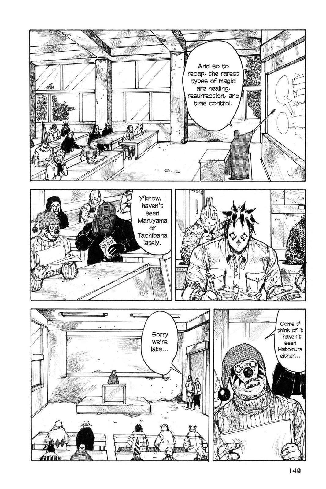 Dorohedoro Chapter 49 - Page 12