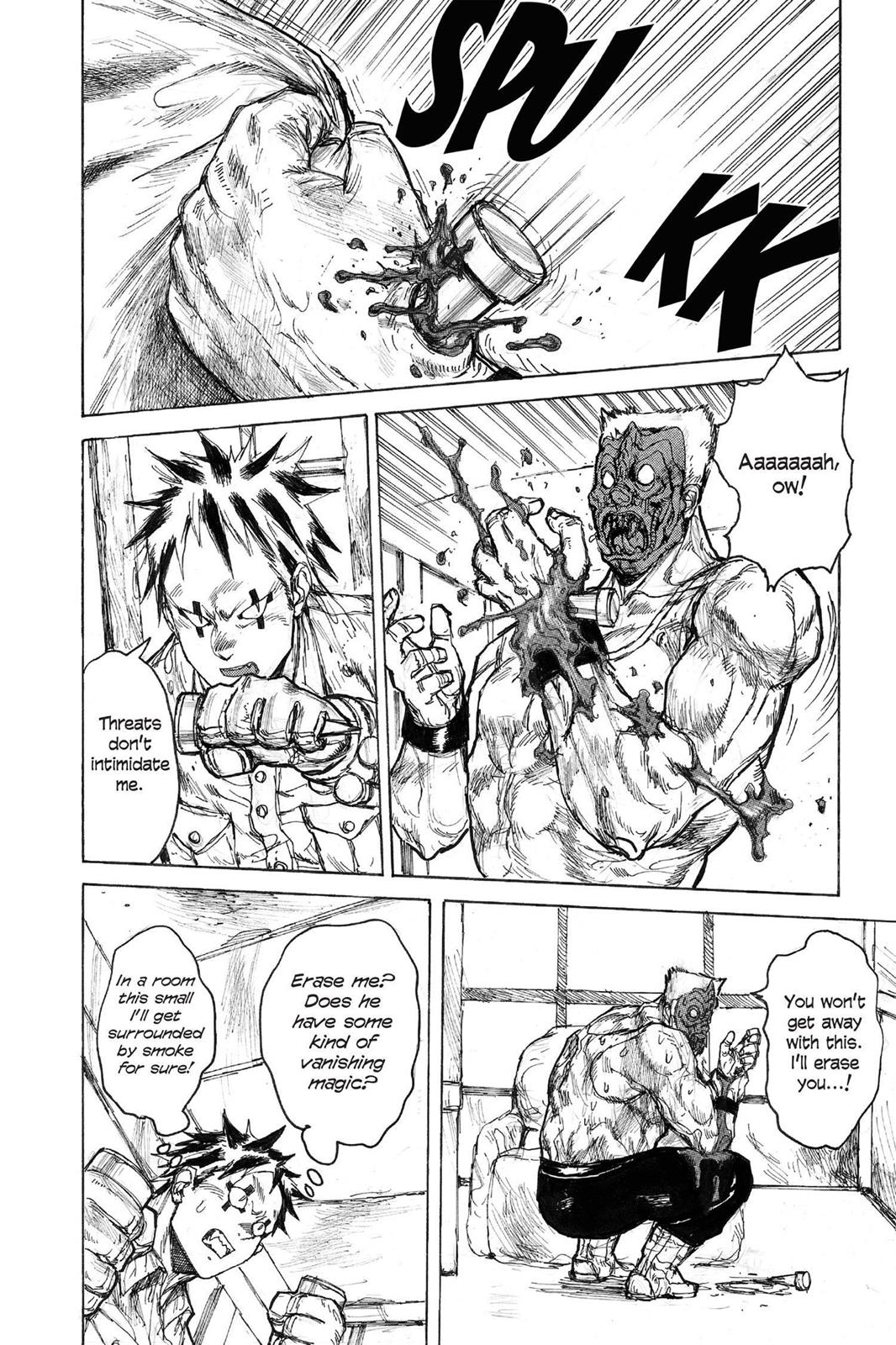 Dorohedoro Chapter 49 - Page 16