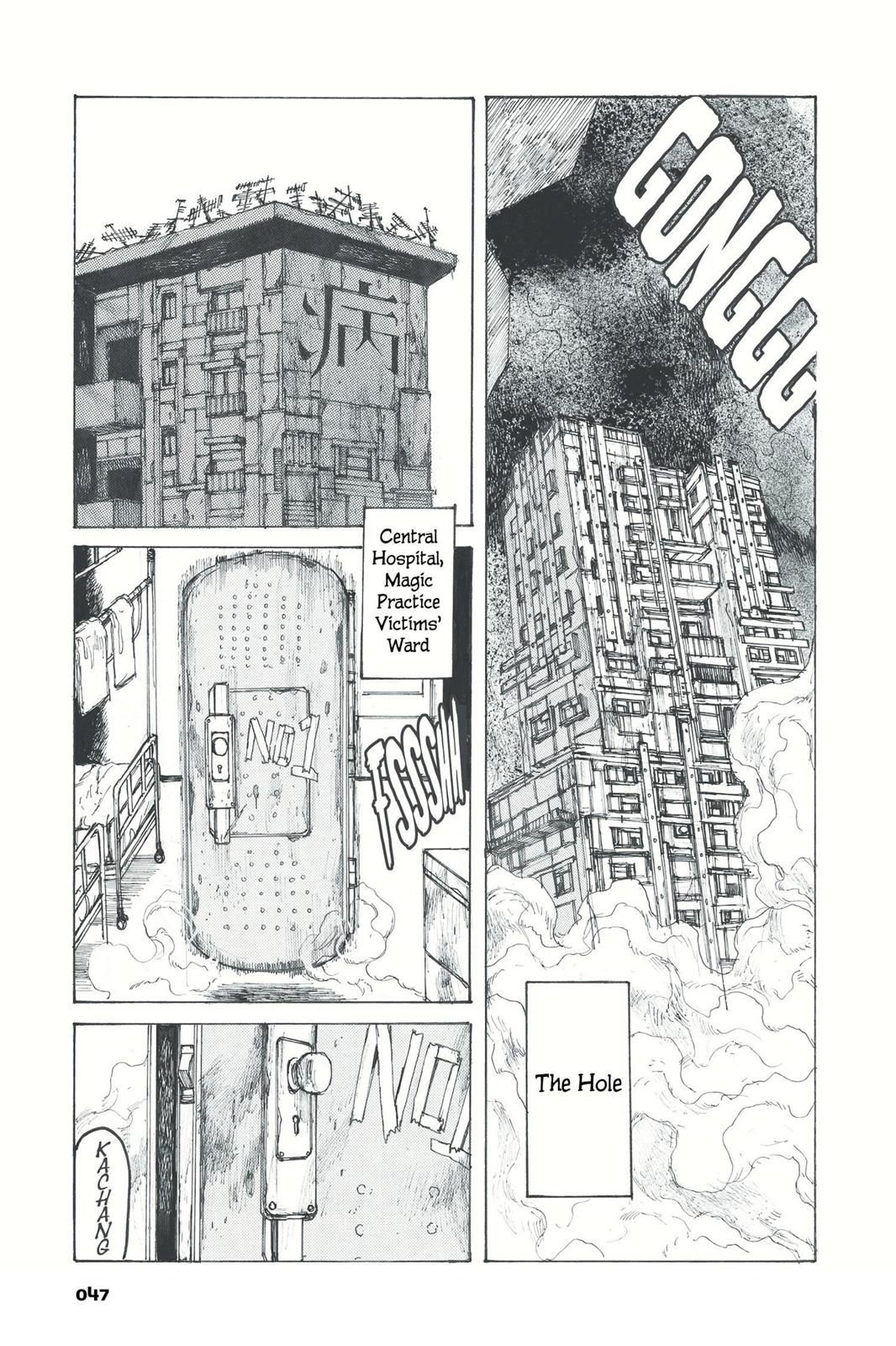 Dorohedoro Chapter 51 - Page 13