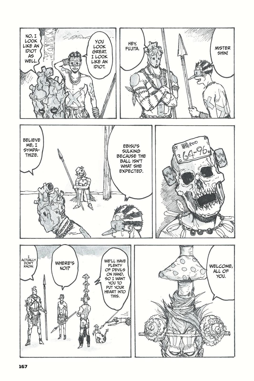 Dorohedoro Chapter 55.5 - Page 13