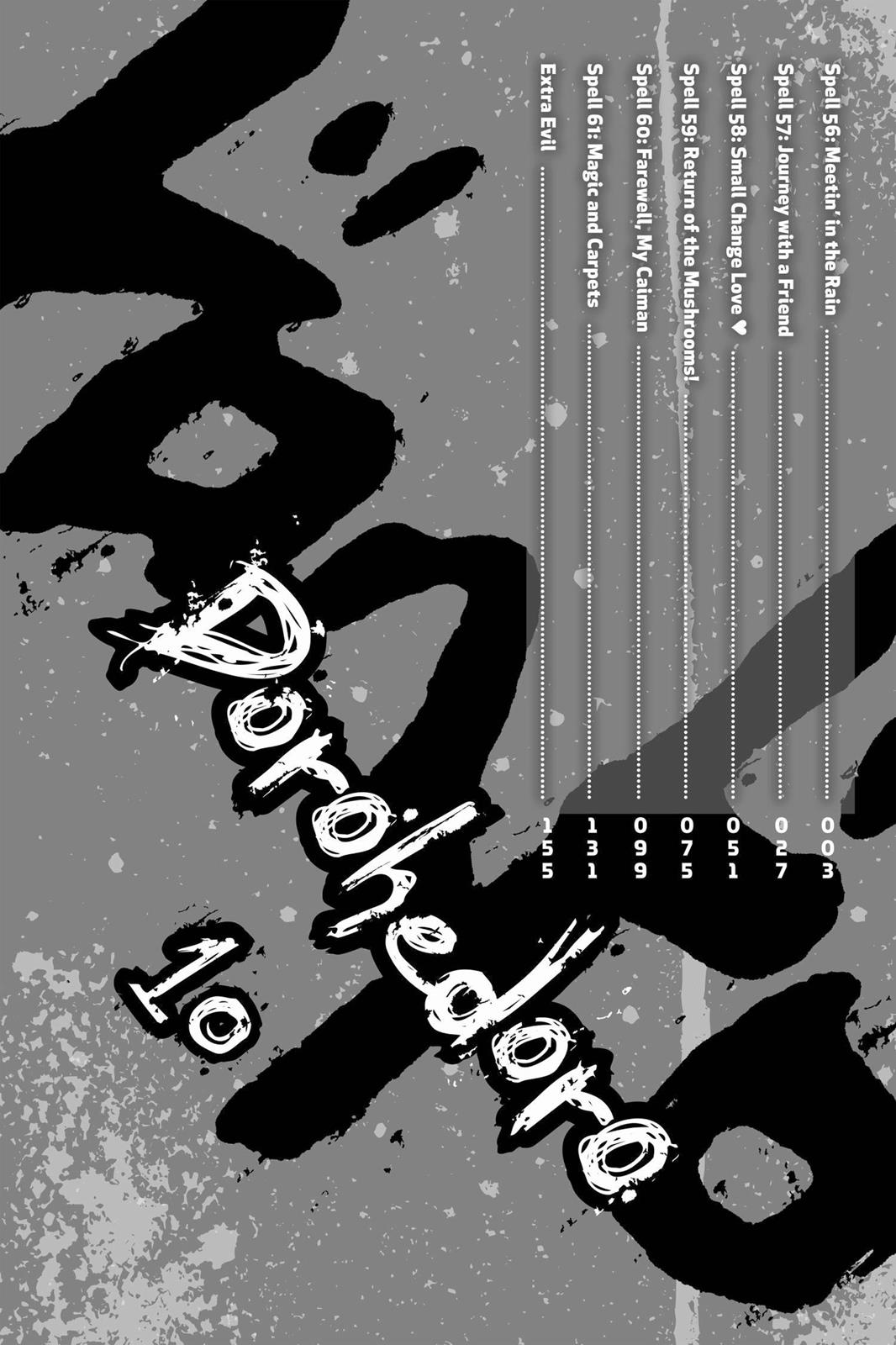 Dorohedoro Chapter 56 - Page 3