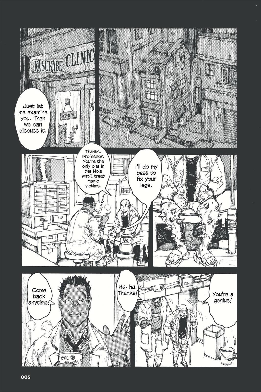 Dorohedoro Chapter 56 - Page 6
