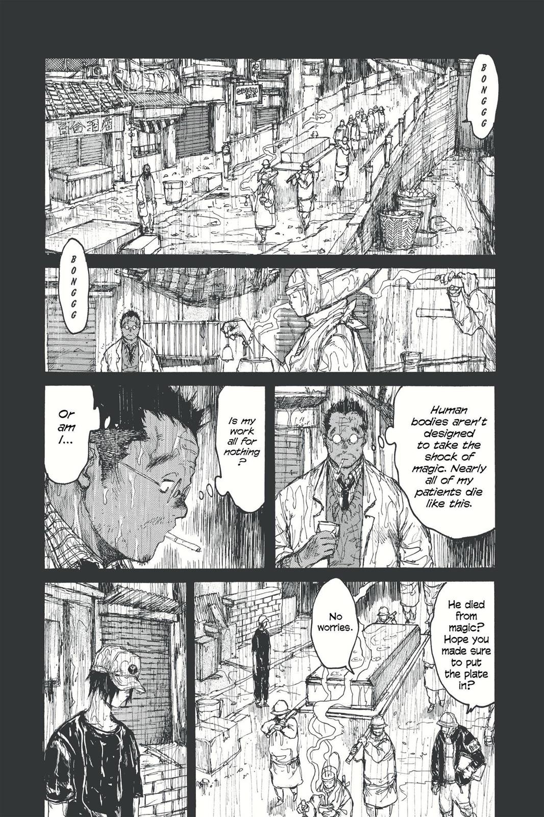 Dorohedoro Chapter 56 - Page 16