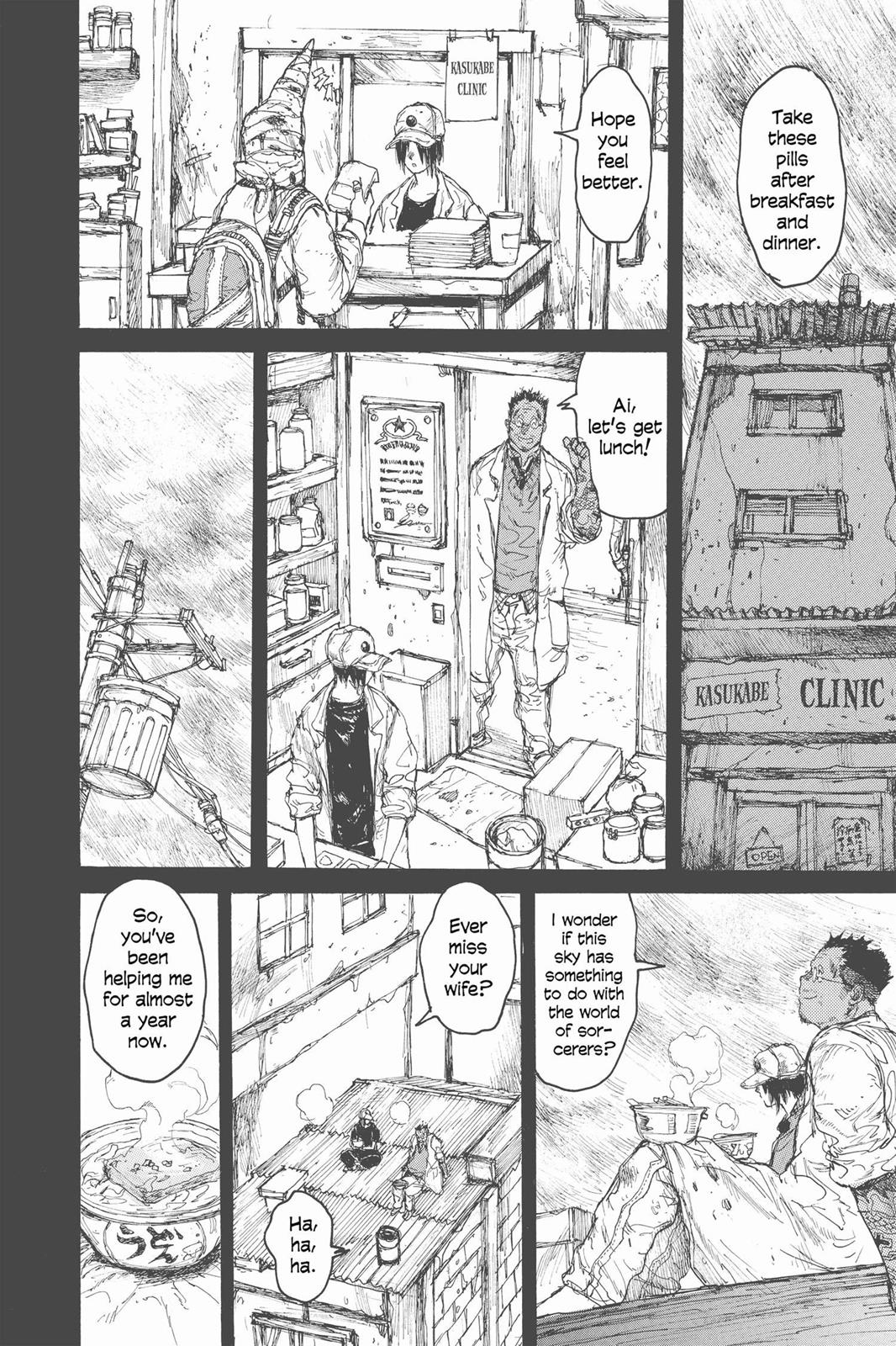Dorohedoro Chapter 56 - Page 17