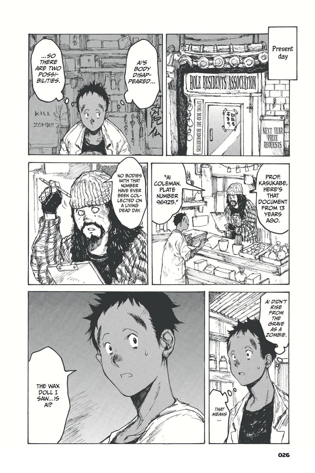 Dorohedoro Chapter 56 - Page 27