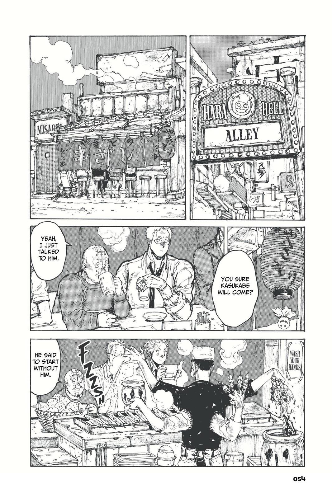 Dorohedoro Chapter 58 - Page 4