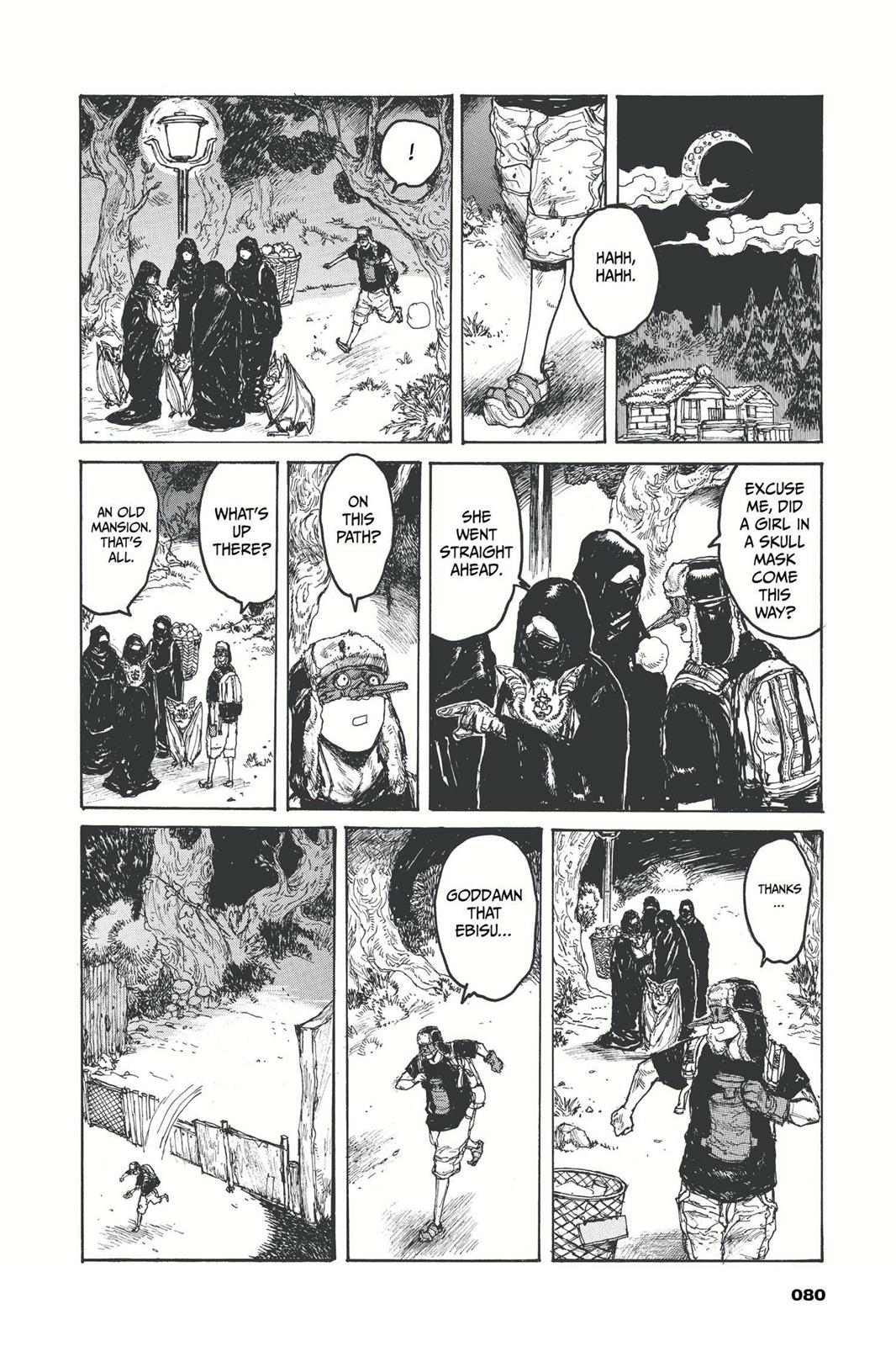 Dorohedoro Chapter 59 - Page 6