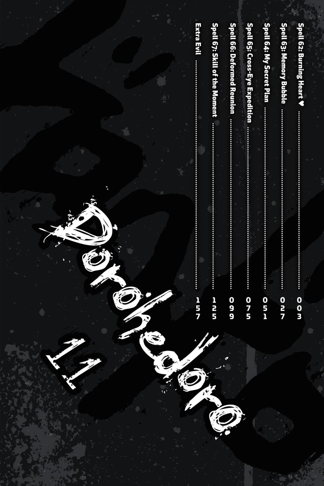Dorohedoro Chapter 62 - Page 3