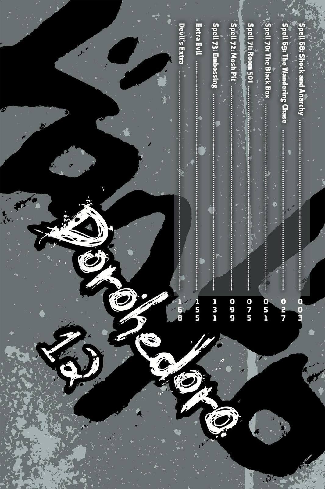 Dorohedoro Chapter 68 - Page 3