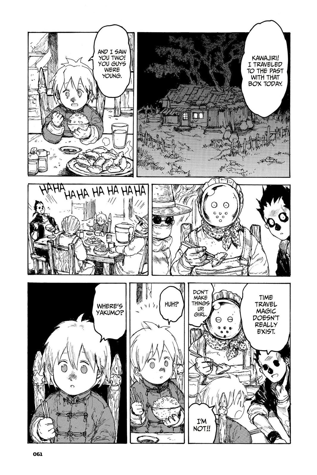 Dorohedoro Chapter 70 - Page 11