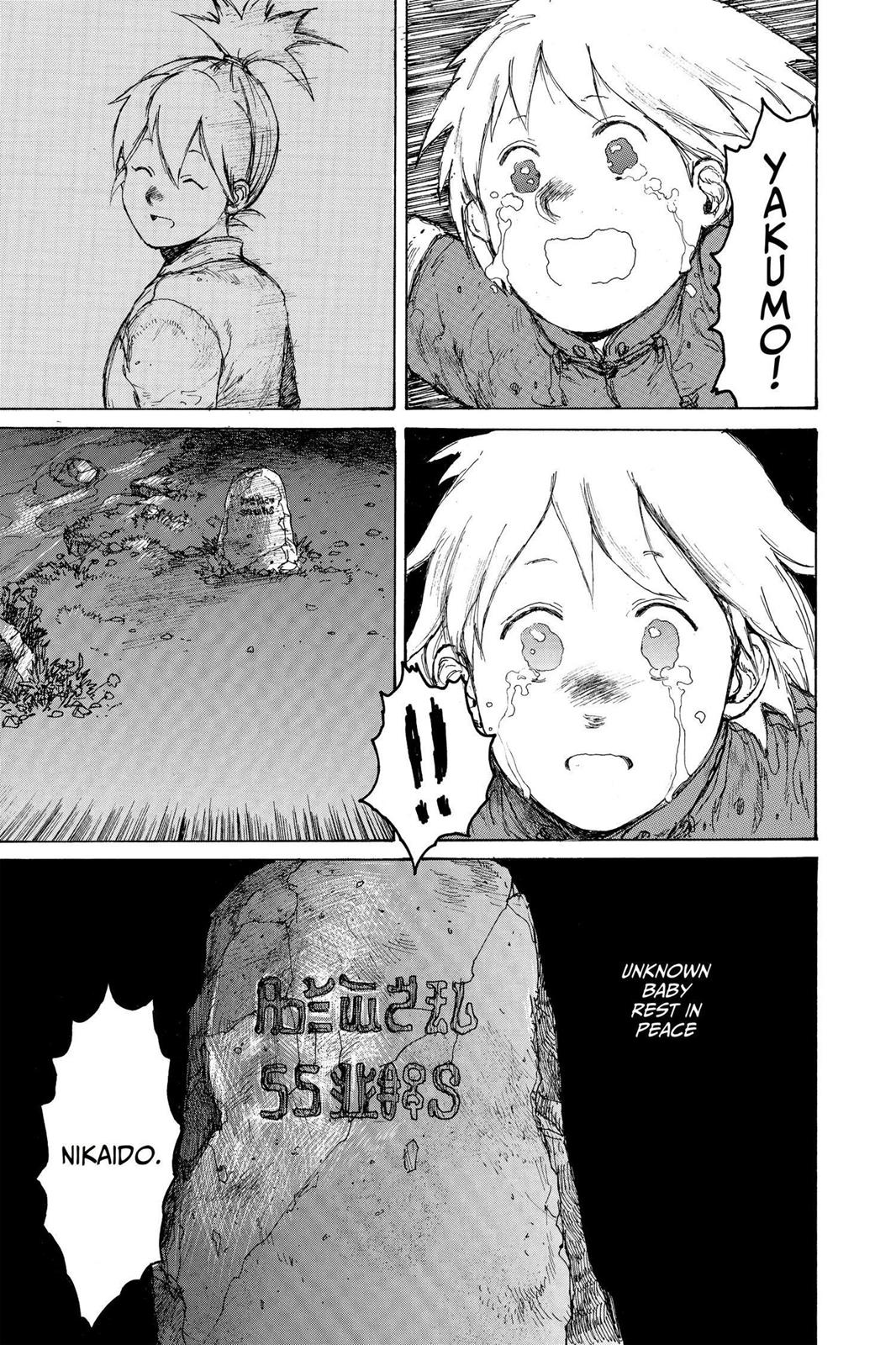 Dorohedoro Chapter 70 - Page 15