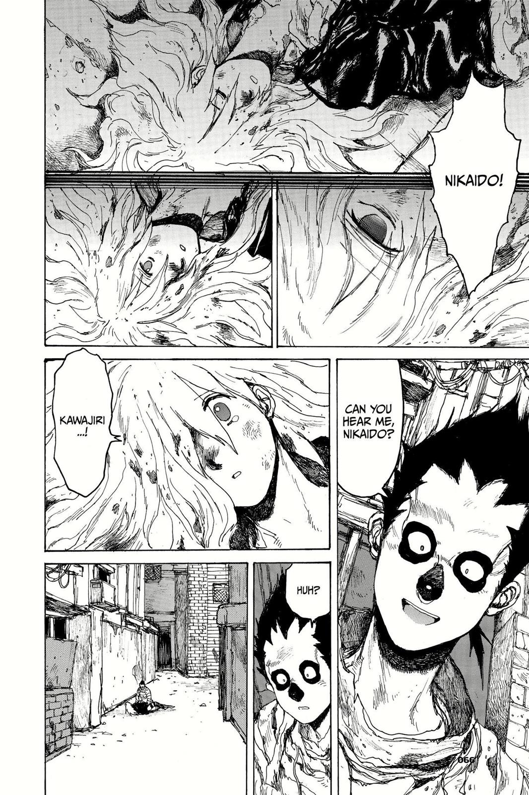 Dorohedoro Chapter 70 - Page 16