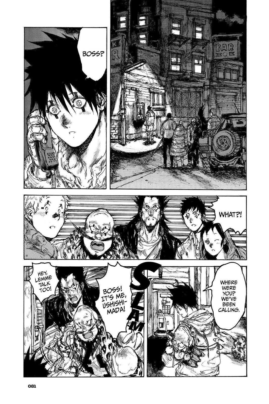 Dorohedoro Chapter 71 - Page 7