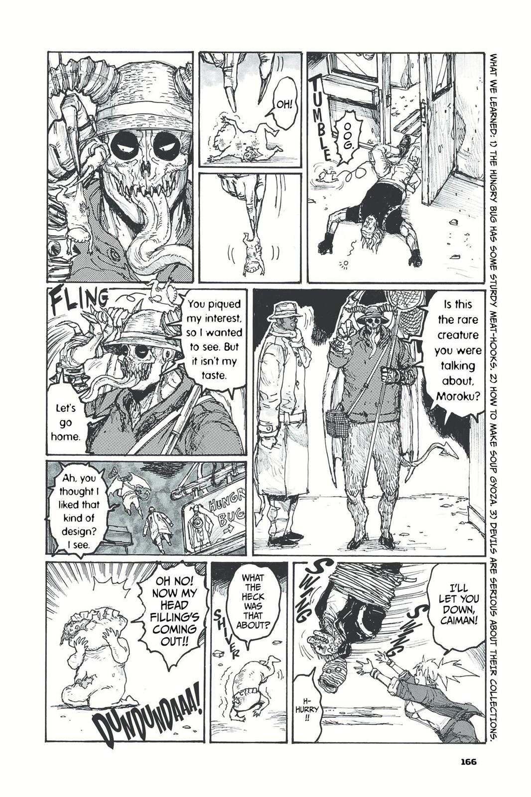 Dorohedoro Chapter 73.5 - Page 12