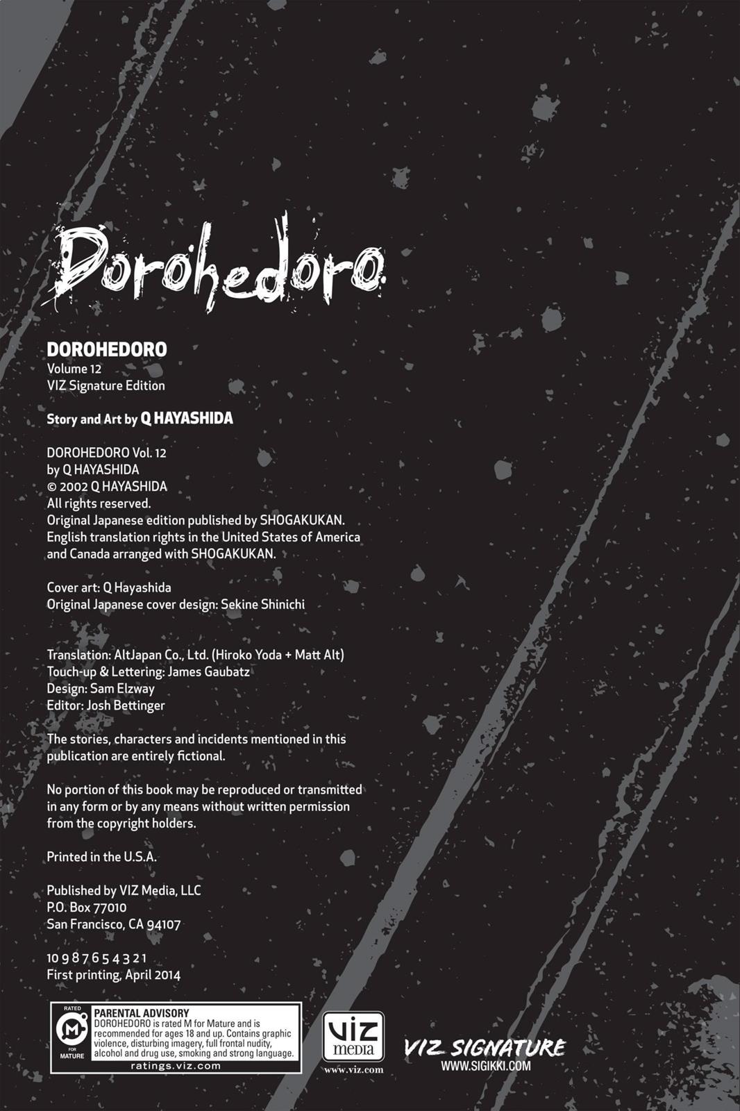 Dorohedoro Chapter 73.5 - Page 17