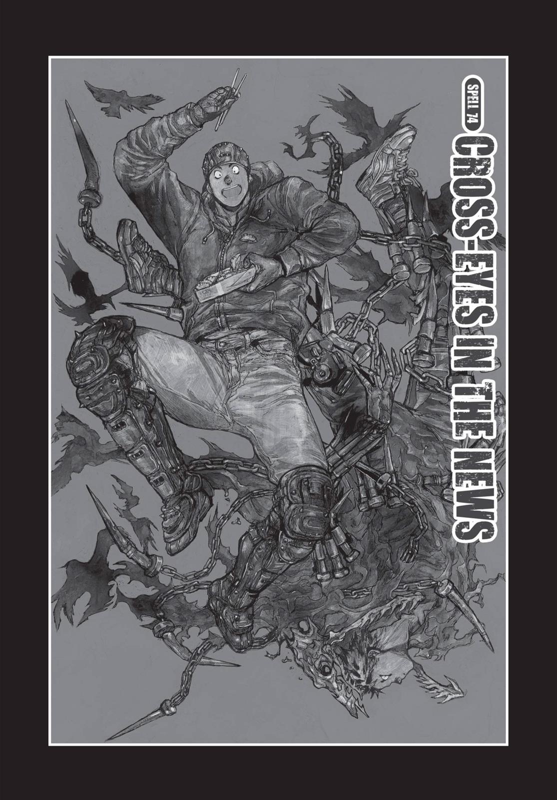 Dorohedoro Chapter 74 - Page 4