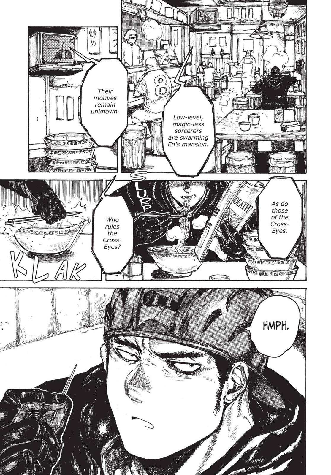 Dorohedoro Chapter 74 - Page 16