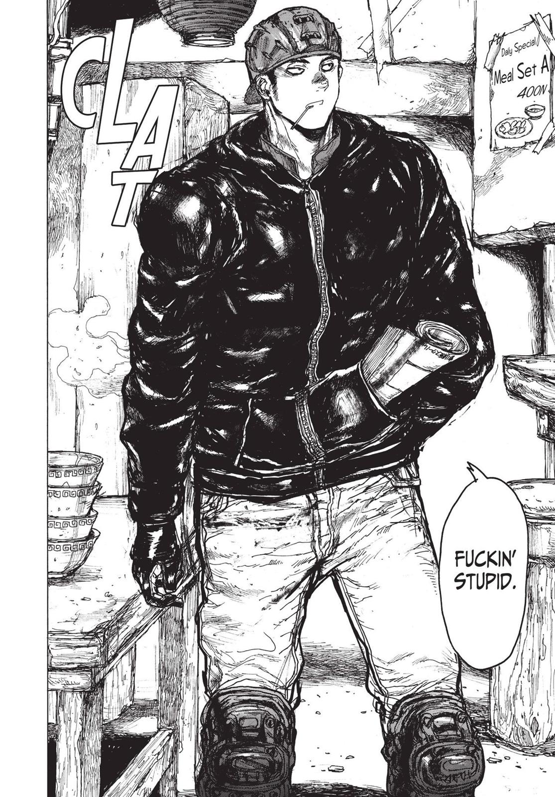 Dorohedoro Chapter 74 - Page 17