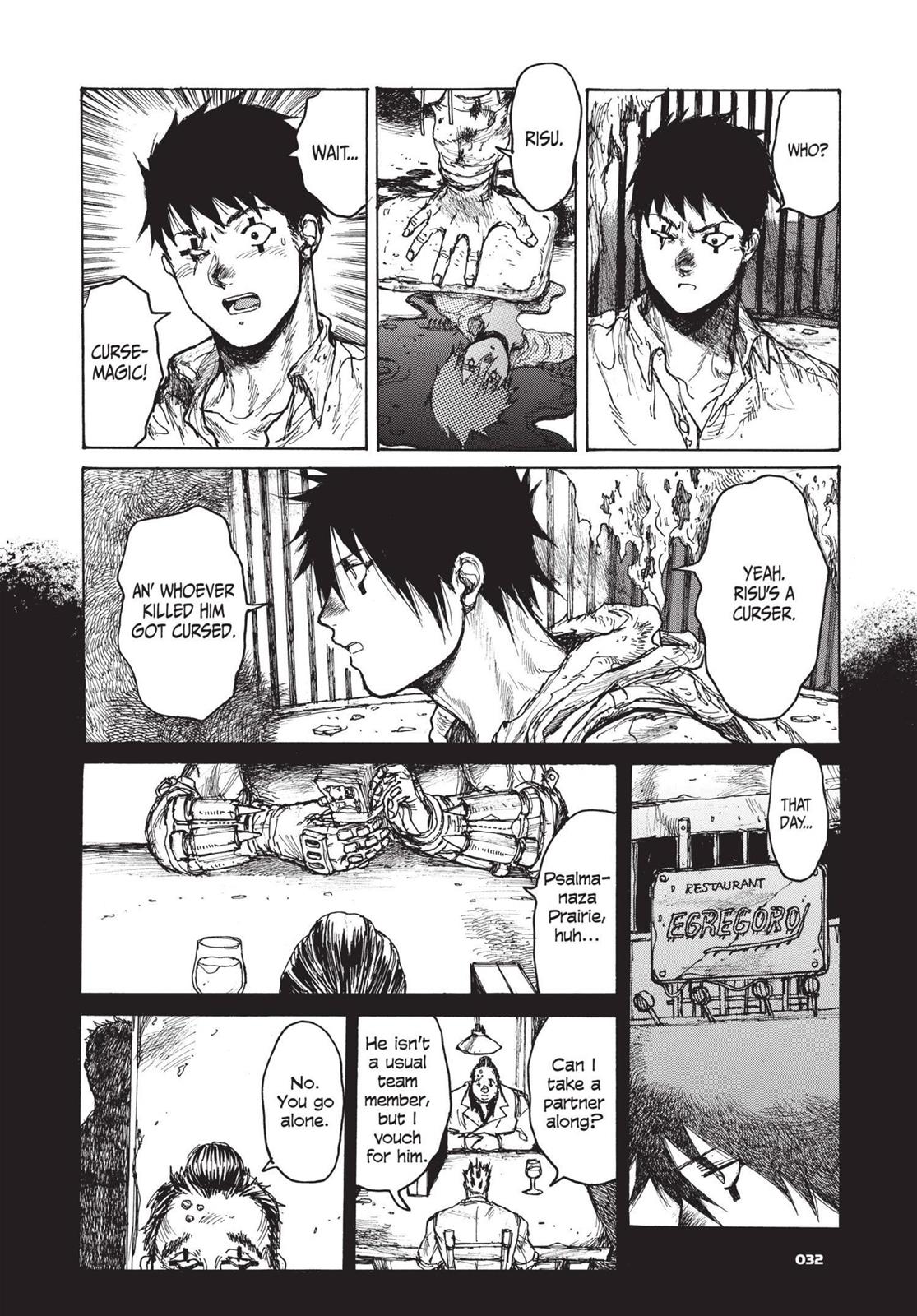 Dorohedoro Chapter 75 - Page 5