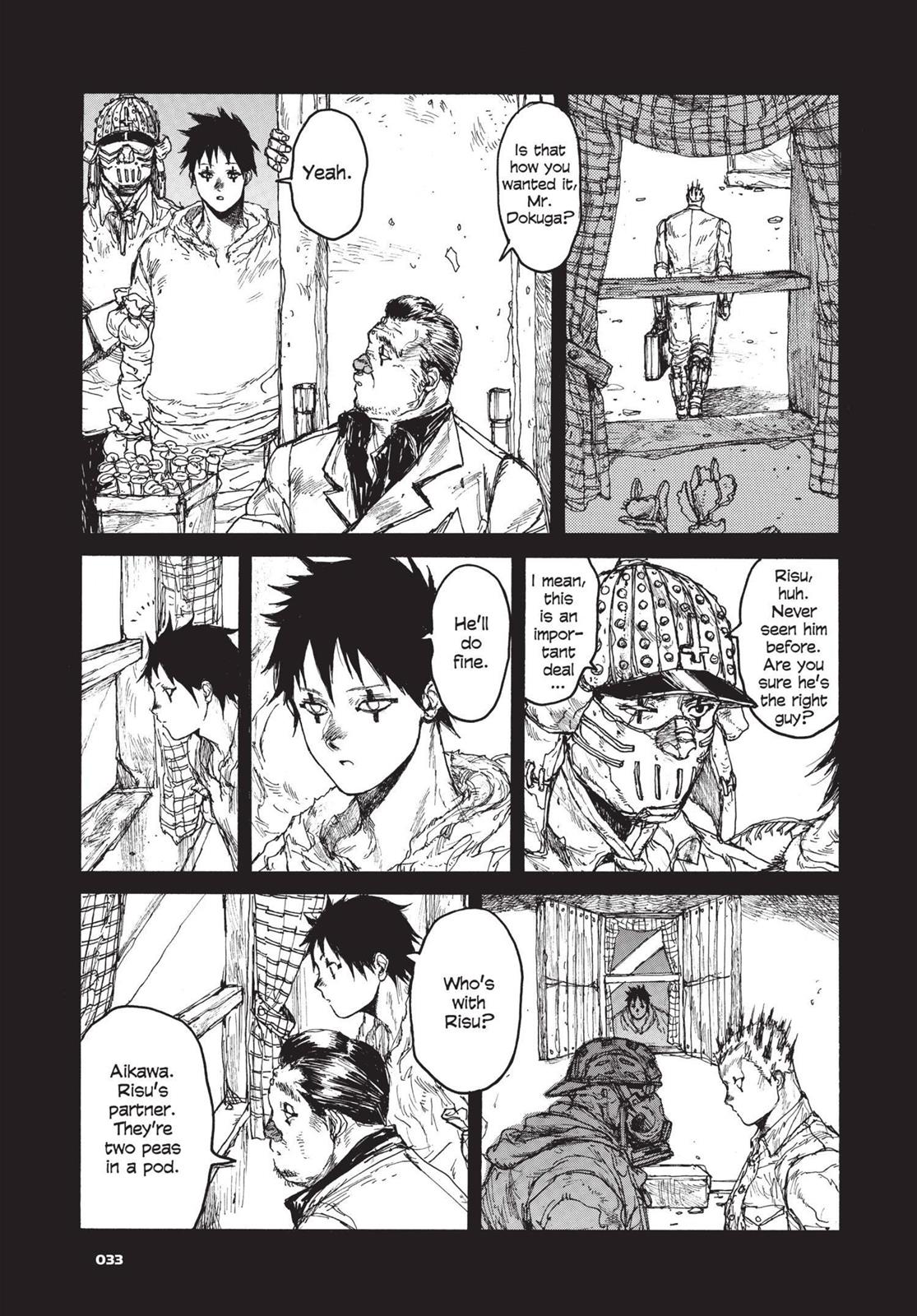 Dorohedoro Chapter 75 - Page 6
