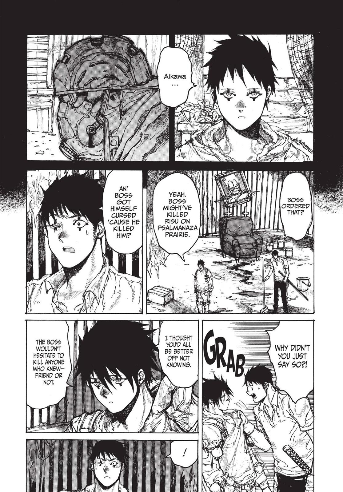 Dorohedoro Chapter 75 - Page 7