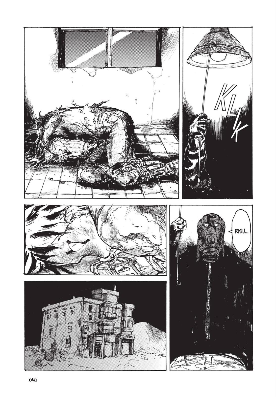 Dorohedoro Chapter 75 - Page 14