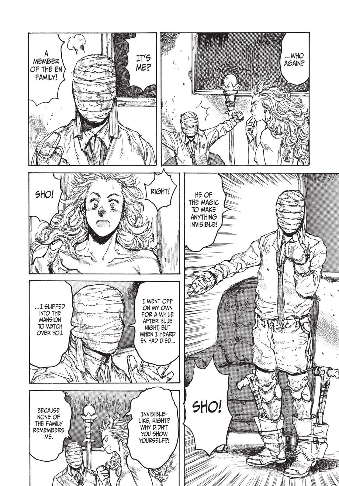 Dorohedoro Chapter 75 - Page 19
