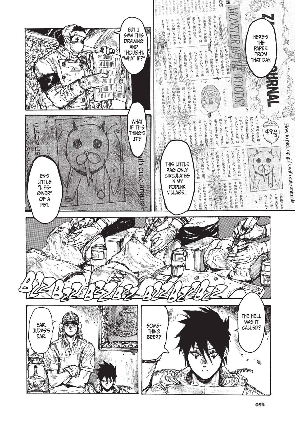 Dorohedoro Chapter 76 - Page 4