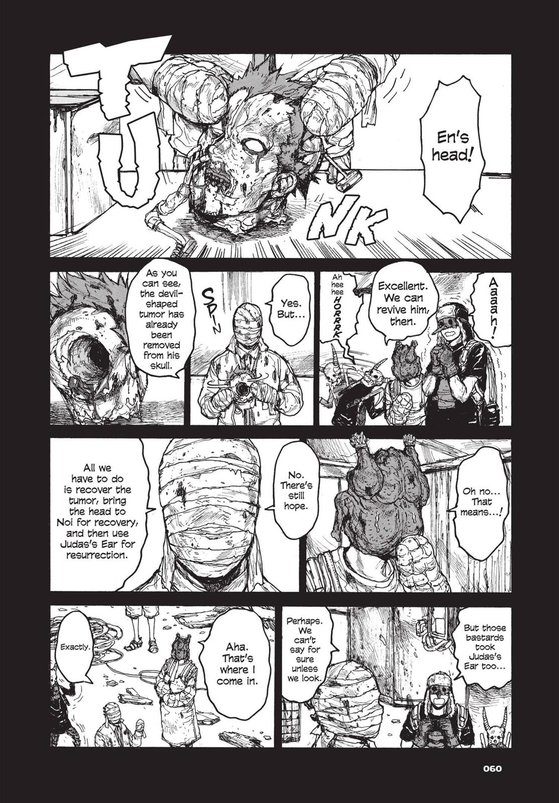 Dorohedoro Chapter 76 - Page 10