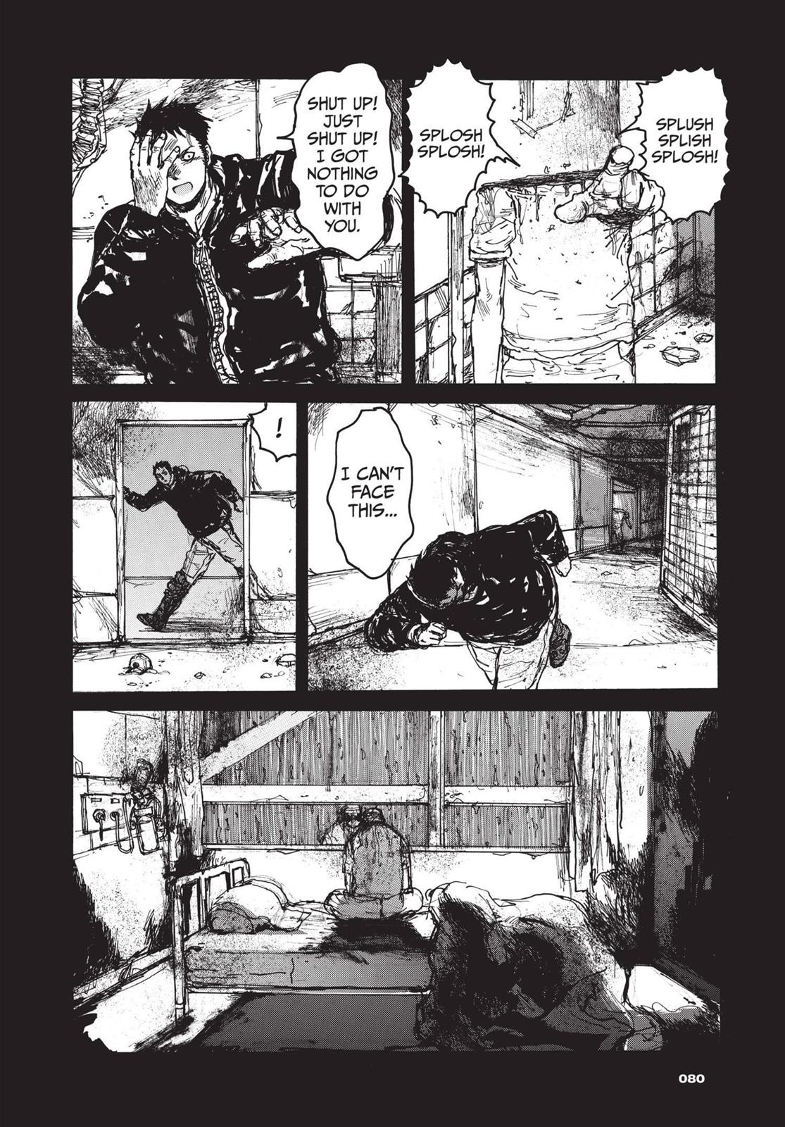 Dorohedoro Chapter 77 - Page 6