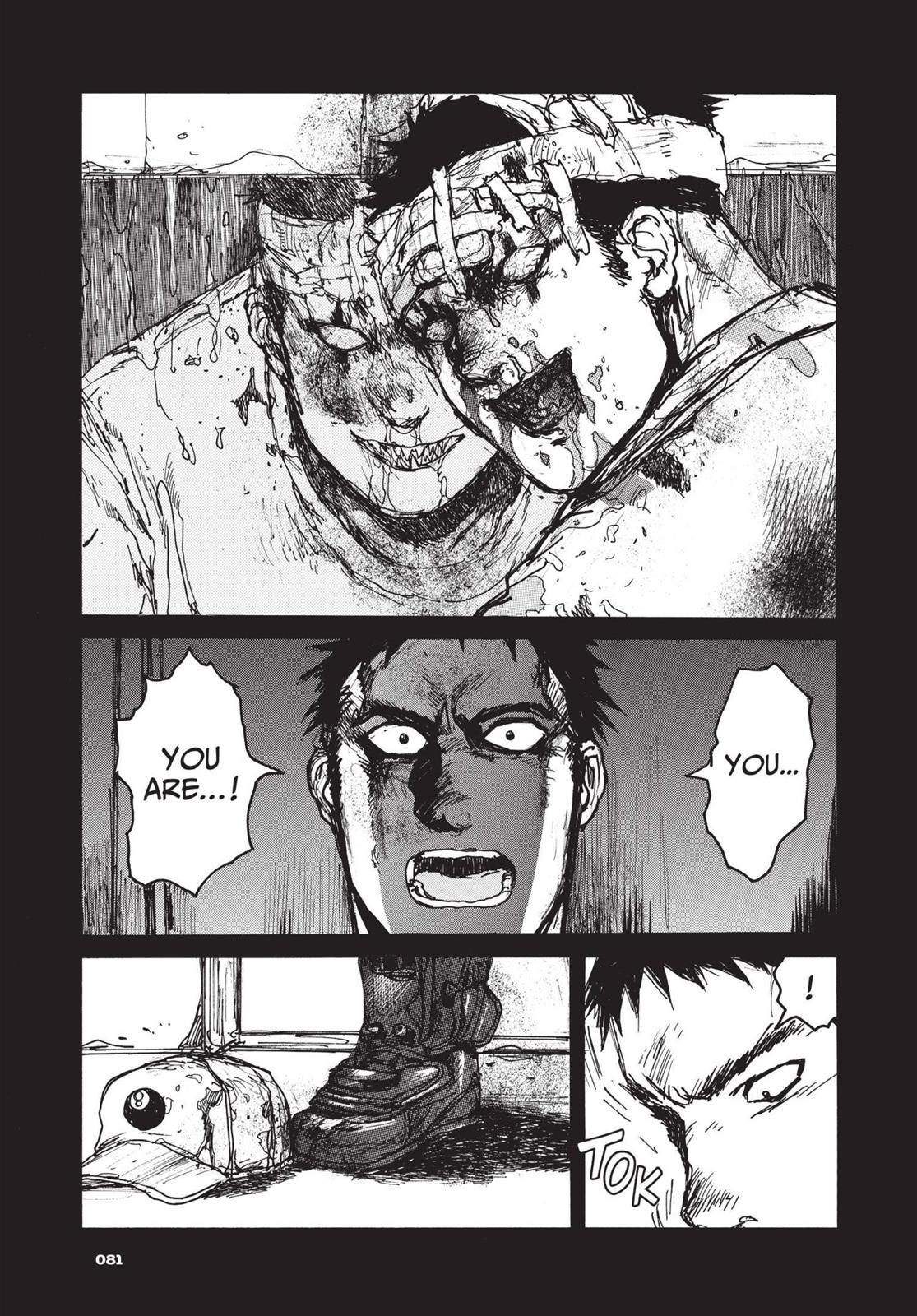 Dorohedoro Chapter 77 - Page 7