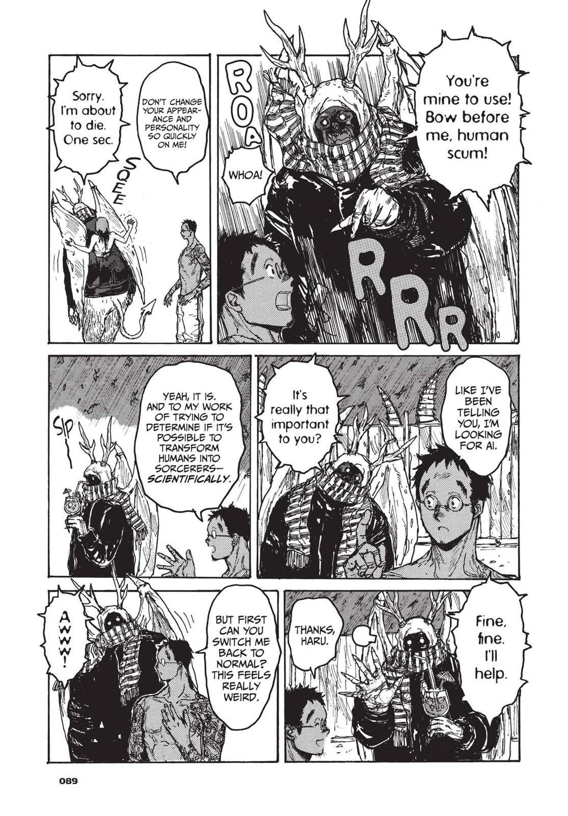 Dorohedoro Chapter 77 - Page 15