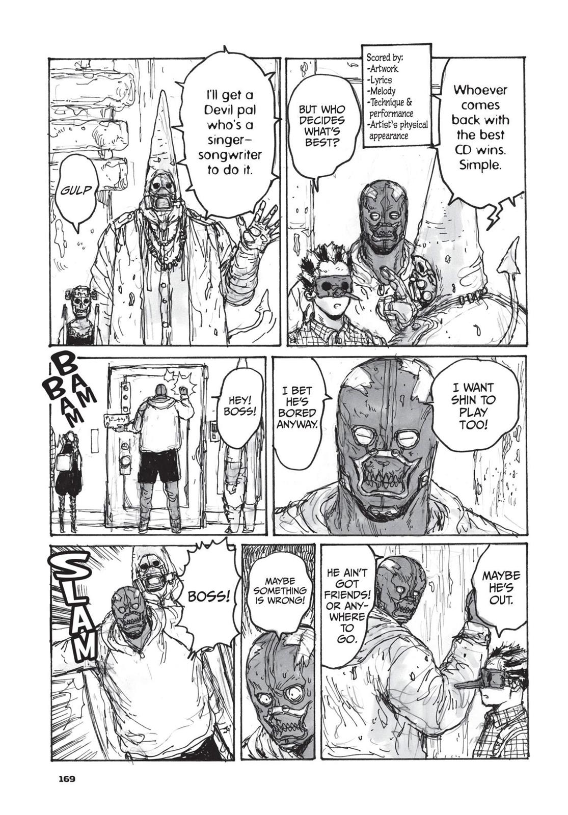 Dorohedoro Chapter 79.5 - Page 5