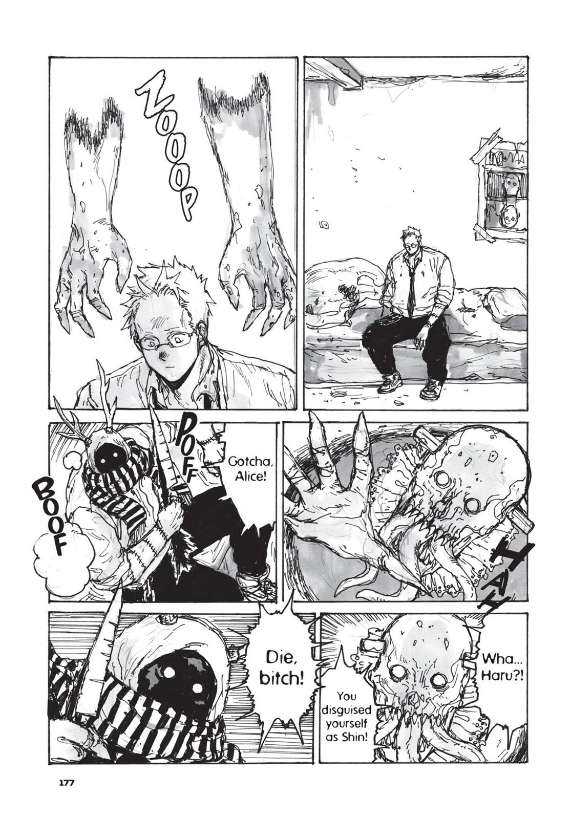 Dorohedoro Chapter 79.5 - Page 13
