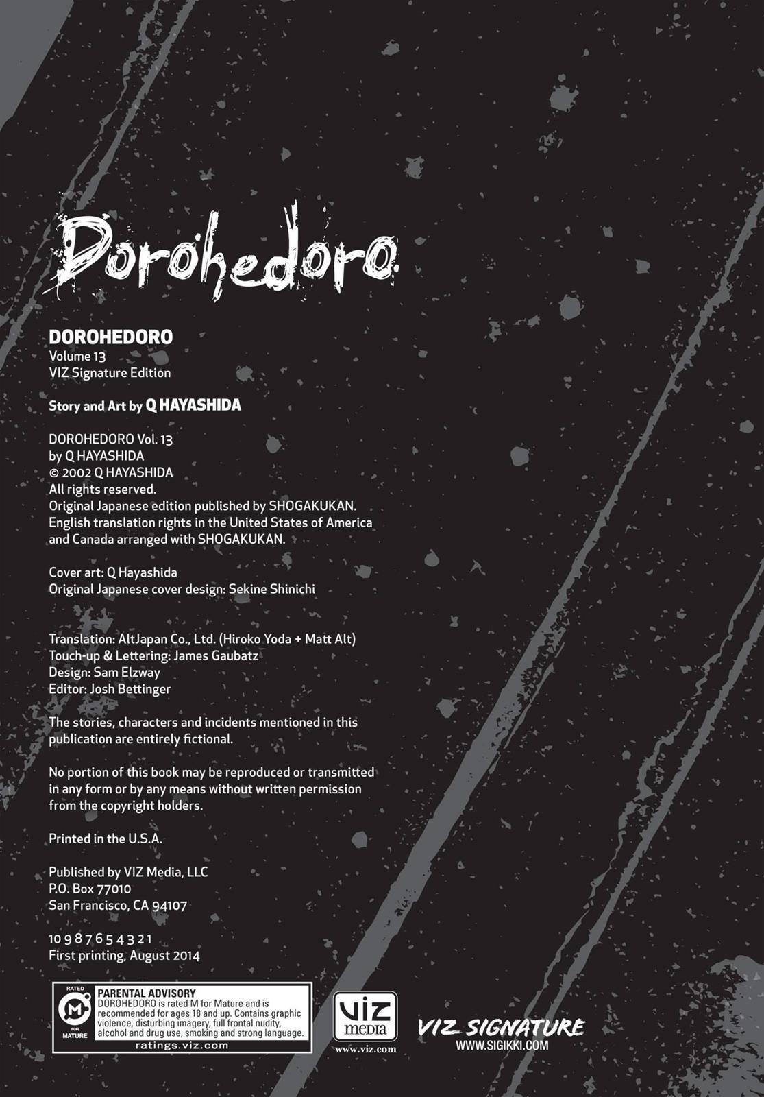 Dorohedoro Chapter 79.5 - Page 17