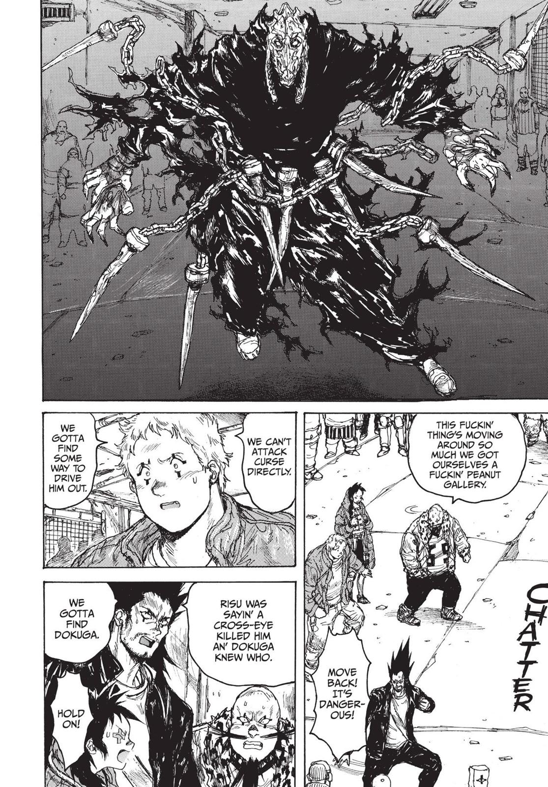 Dorohedoro Chapter 79 - Page 10
