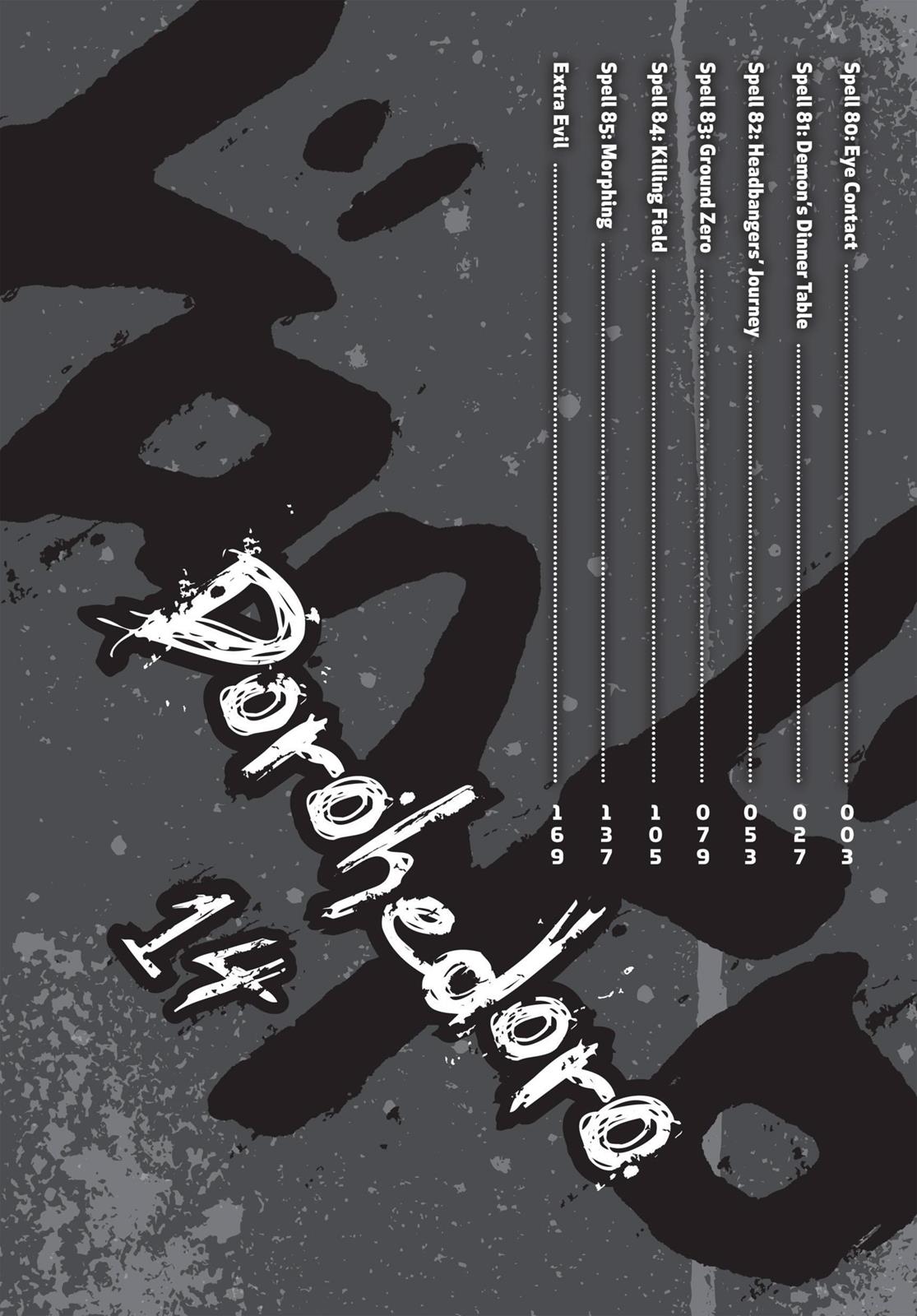Dorohedoro Chapter 80 - Page 3