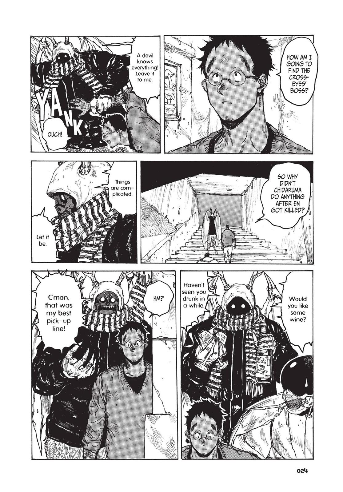 Dorohedoro Chapter 80 - Page 25