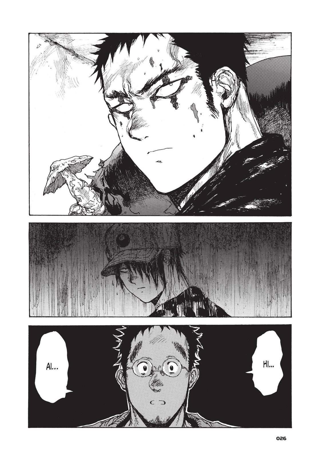 Dorohedoro Chapter 80 - Page 27