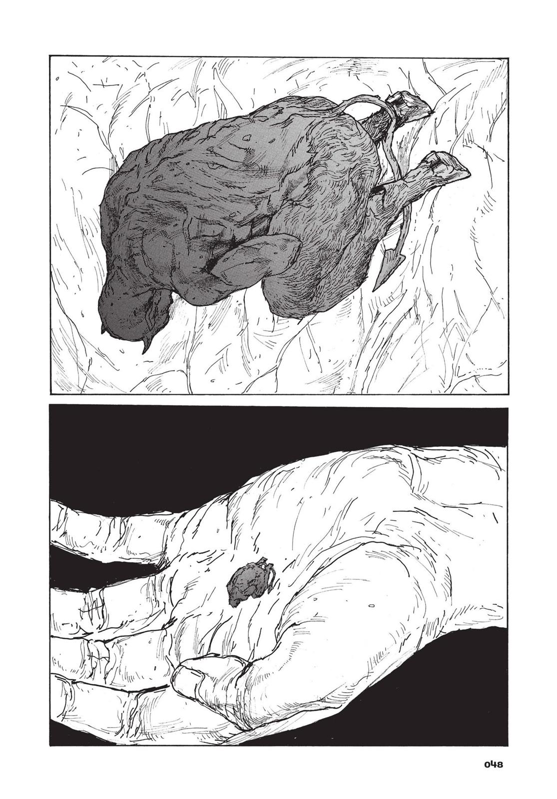 Dorohedoro Chapter 81 - Page 22