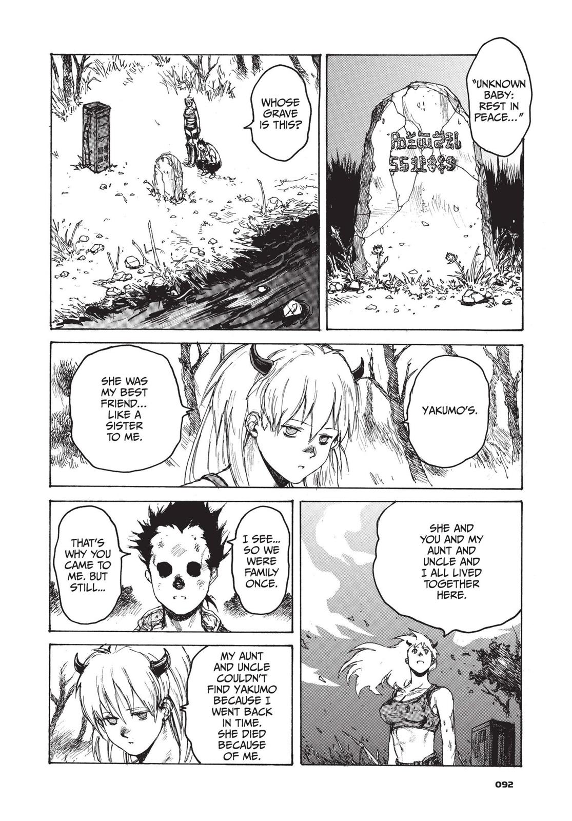 Dorohedoro Chapter 83 - Page 14