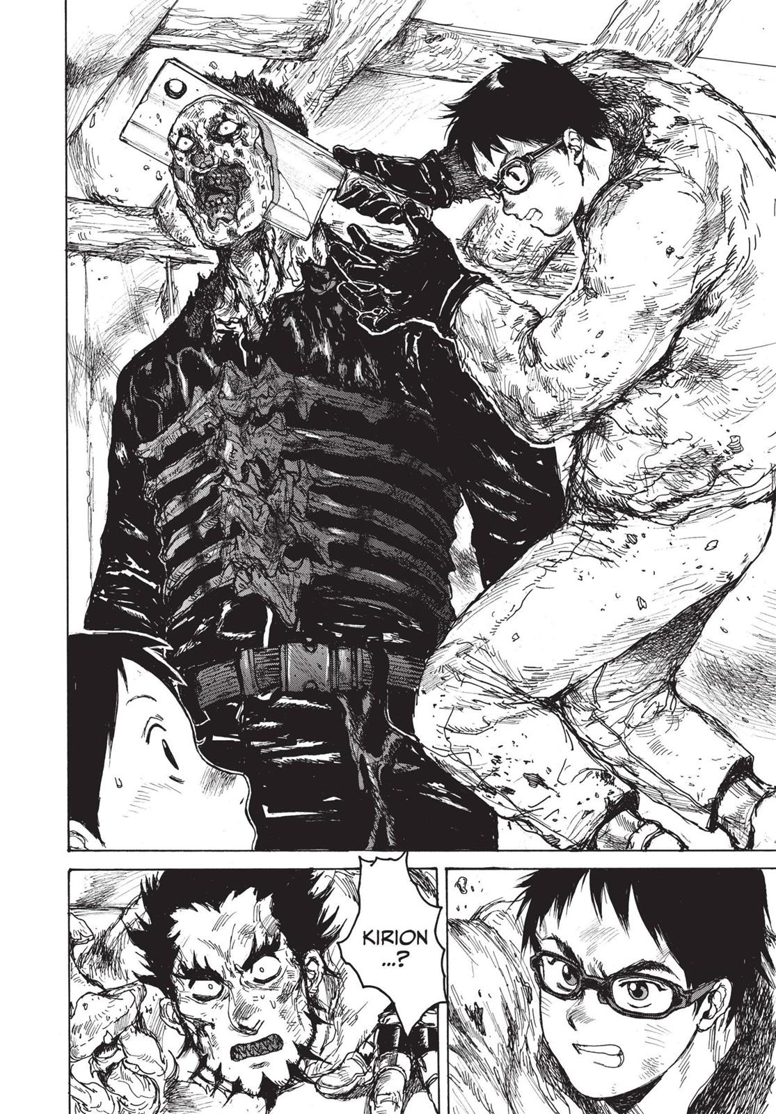 Dorohedoro Chapter 85 - Page 17