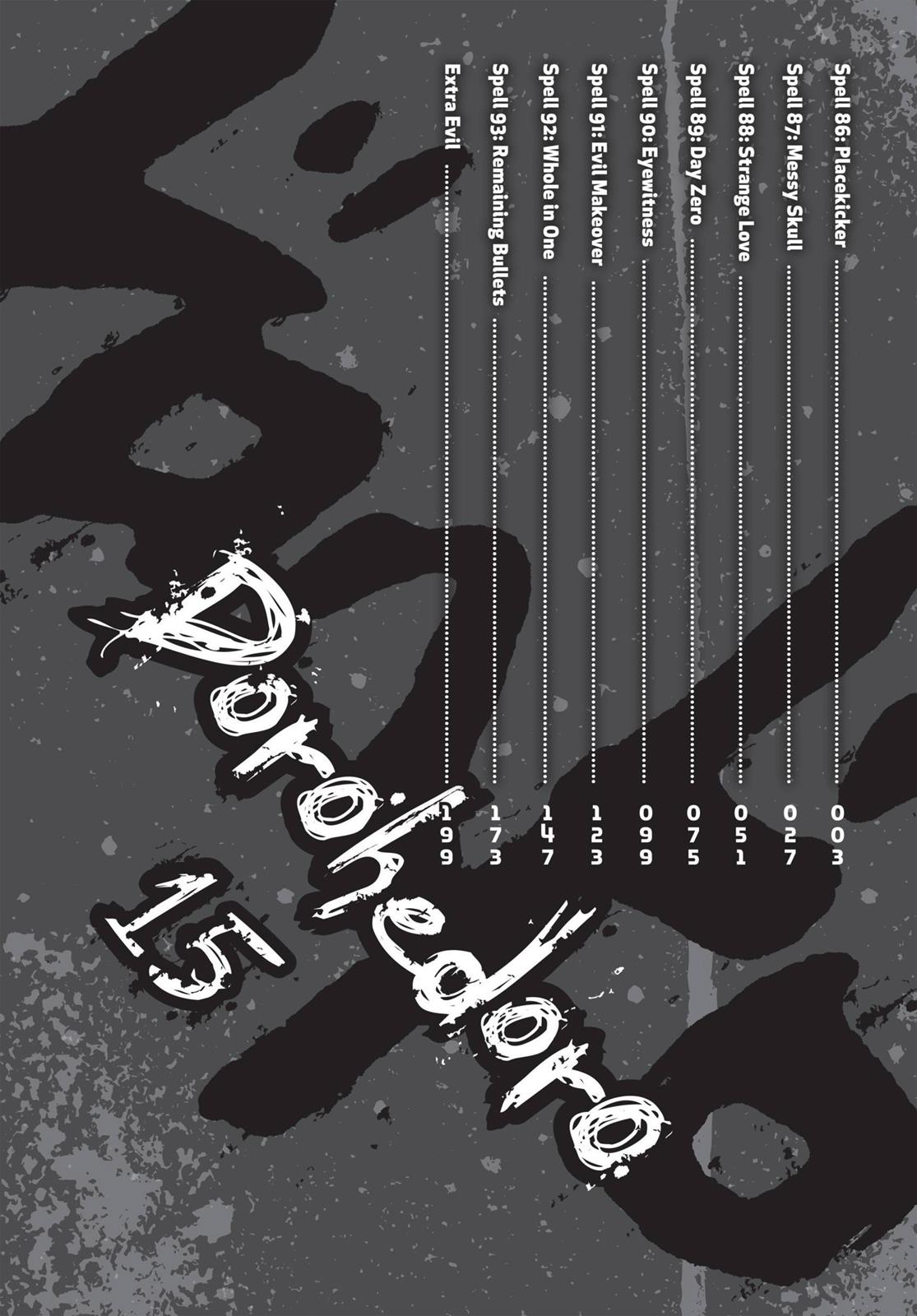 Dorohedoro Chapter 86 - Page 3