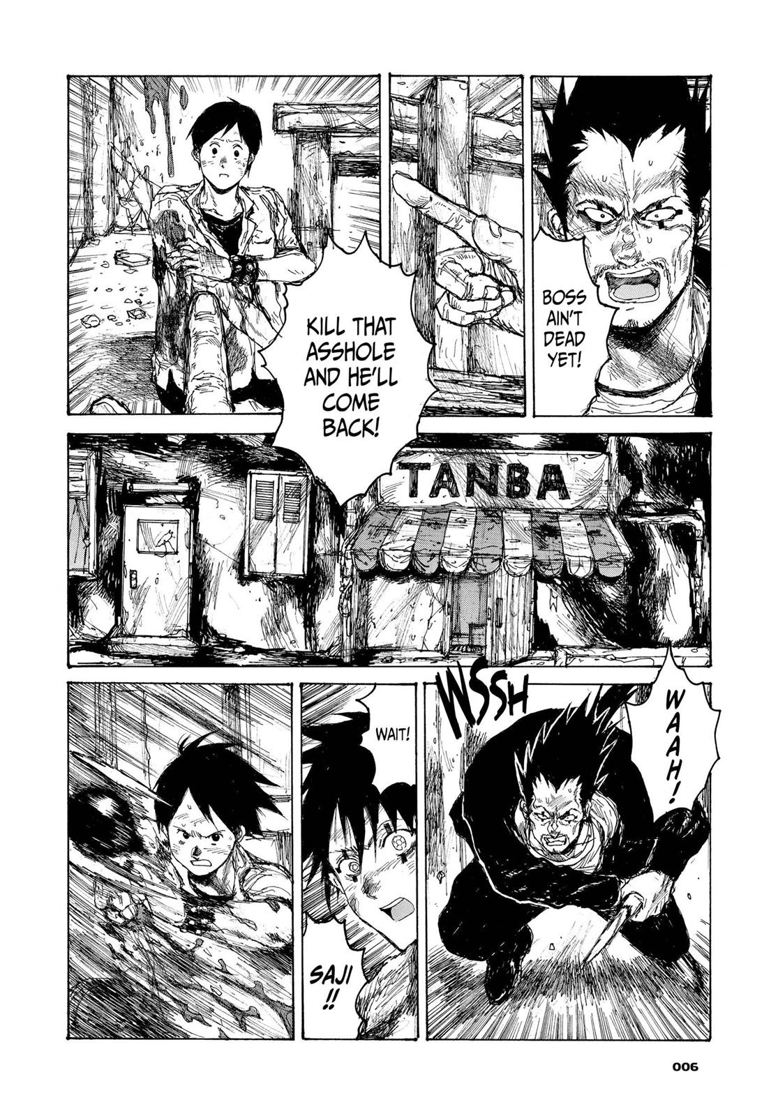 Dorohedoro Chapter 86 - Page 7