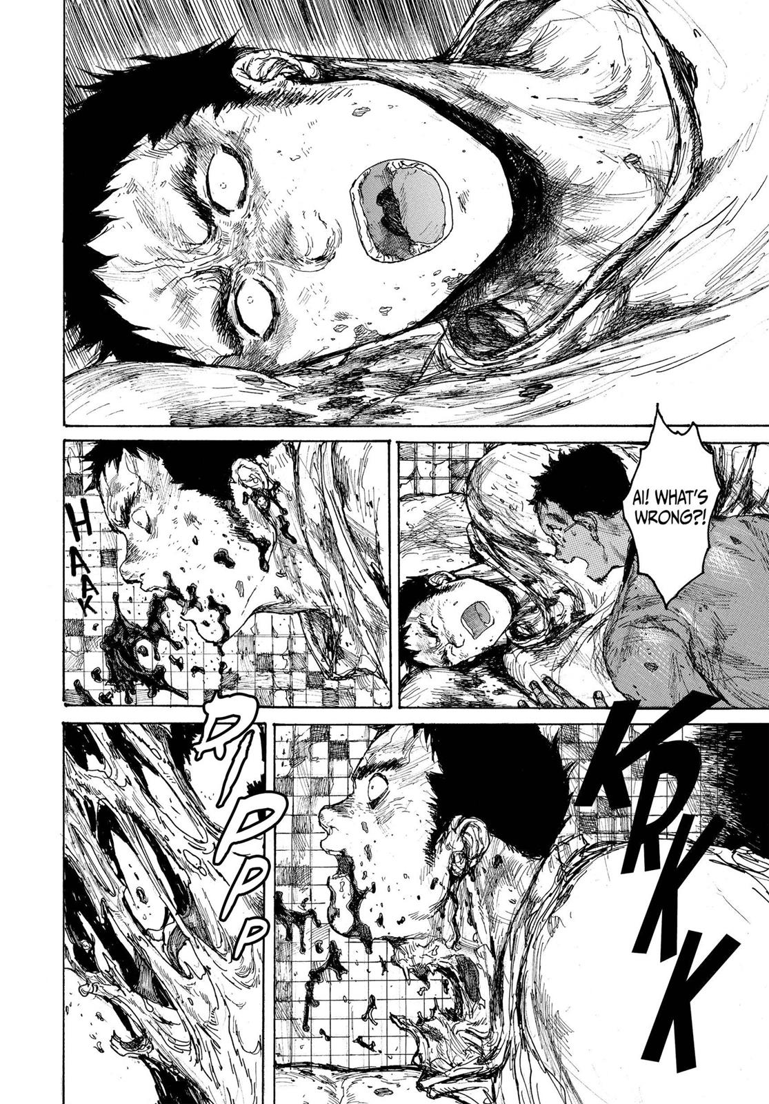 Dorohedoro Chapter 87 - Page 19