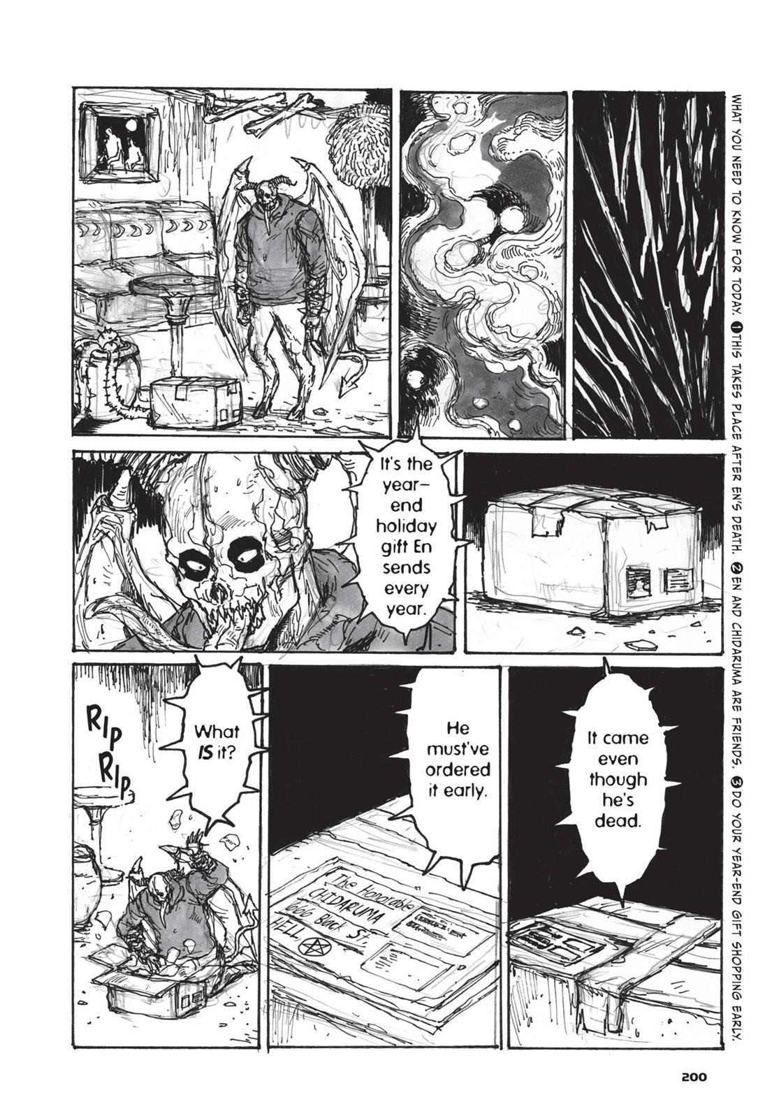 Dorohedoro Chapter 93.5 - Page 2