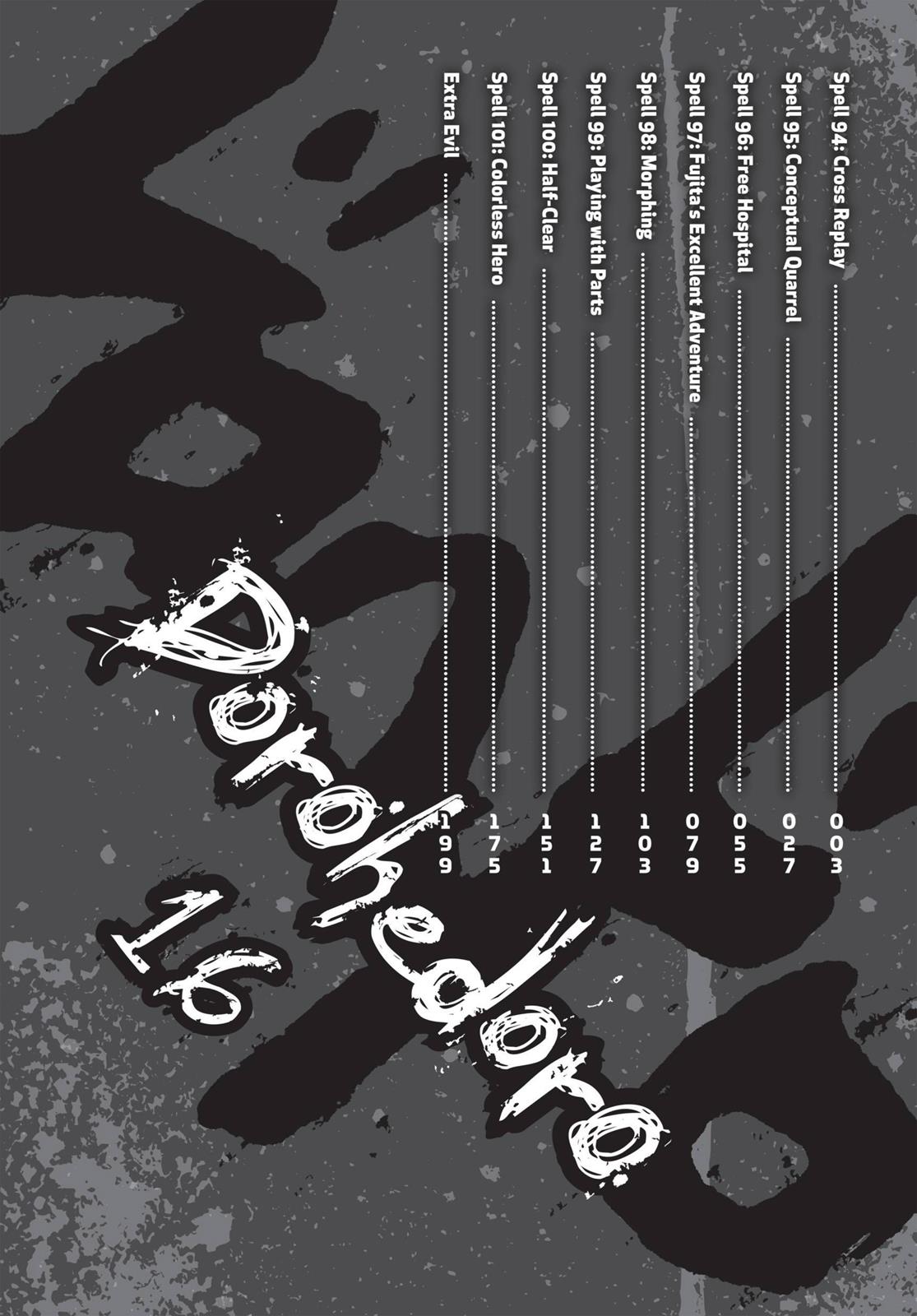 Dorohedoro Chapter 94 - Page 3