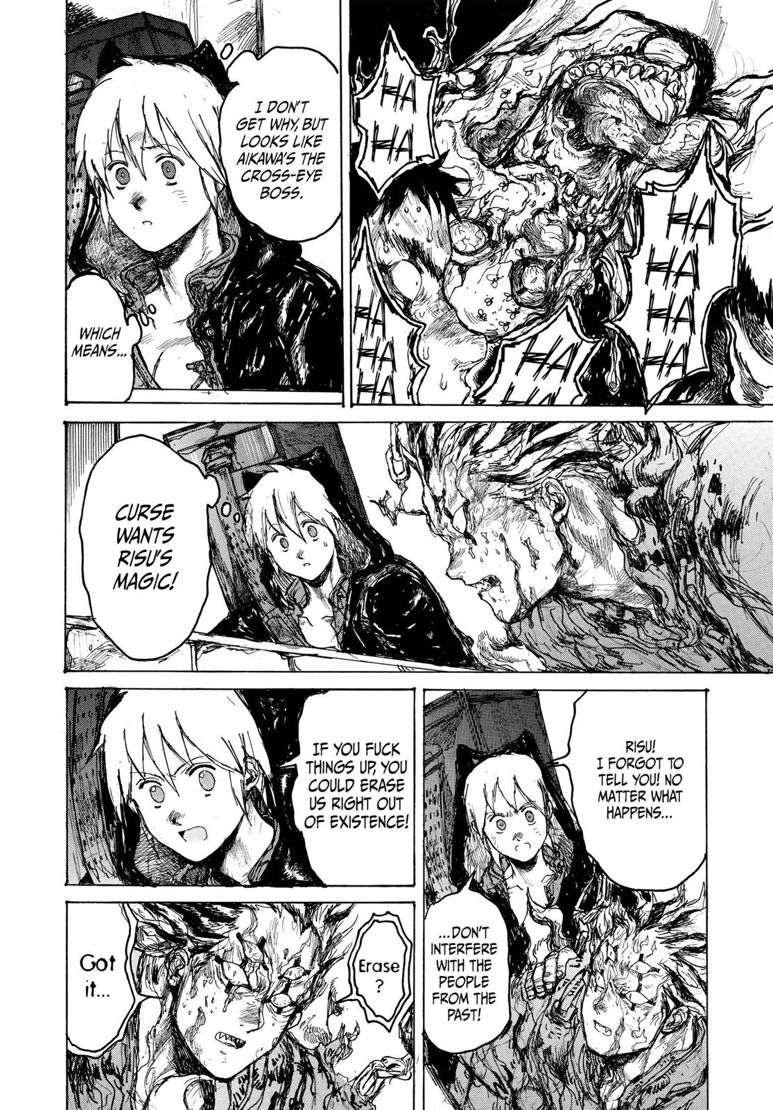 Dorohedoro Chapter 95 - Page 6