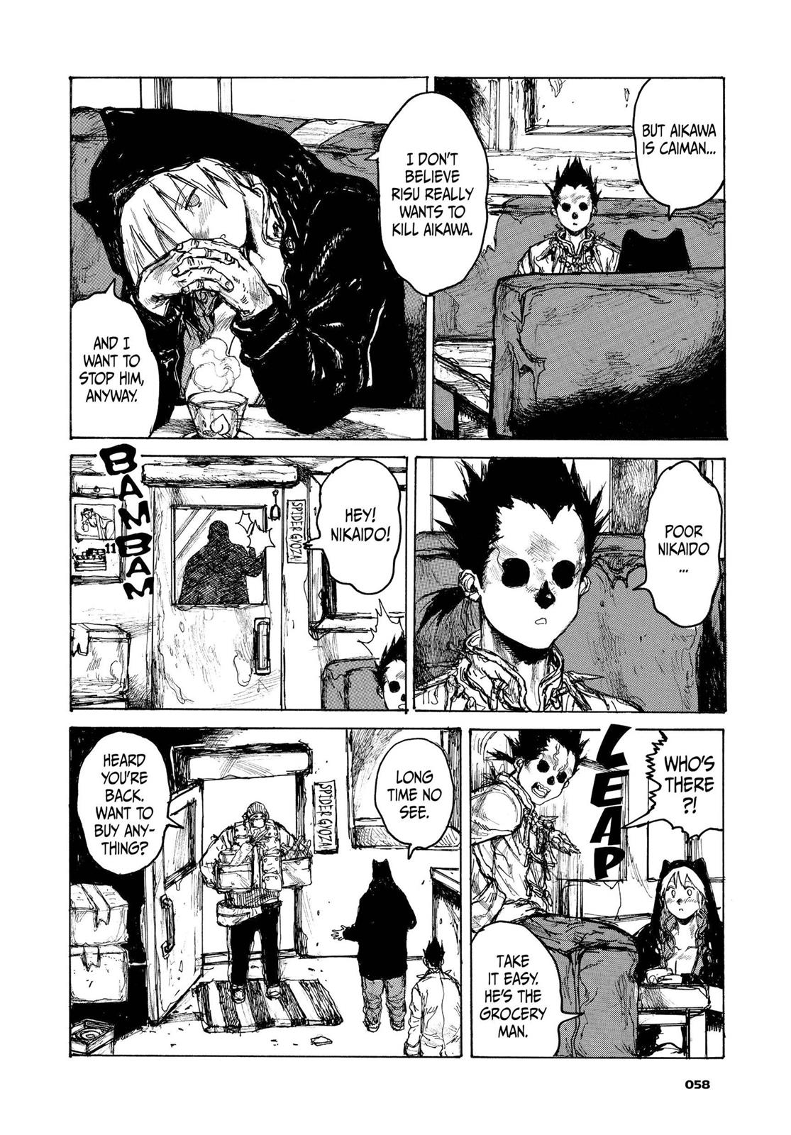 Dorohedoro Chapter 96 - Page 4